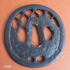 H398. Iron Sukashi Tsuba, Jingo II