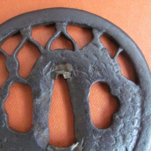 H398. Iron Sukashi Tsuba, Jingo II