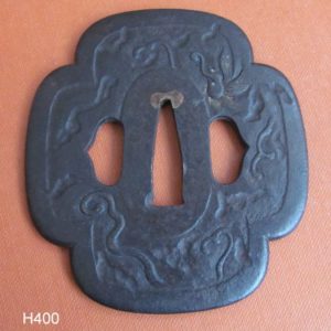 H400. Higo Tsuba with Dragons