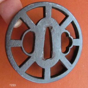 T233. Iron Sukashi Tsuba