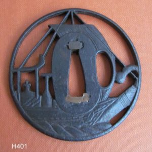 H401. Sukashi Tsuba with a Boat