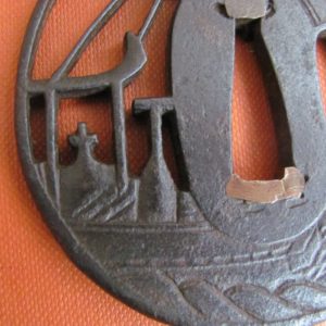 H401. Sukashi Tsuba with a Boat