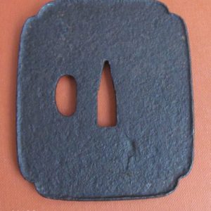 H406. Iron Katchushi Tsuba, Holbrook Collection