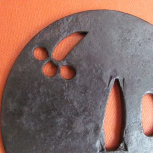 H407. Ko Tosho Iron Tsuba