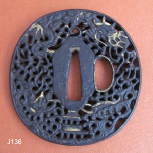 J136. Carp Becoming a Dragon Tsuba