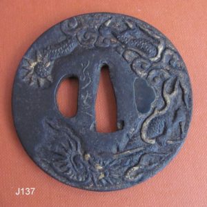 J137. Signed Jakushi Tsuba