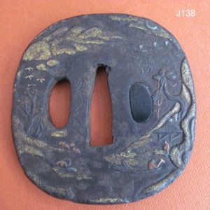 J138. Signed Jakushi Tsuba, 3rd or 4th