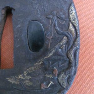 J138. Signed Jakushi Tsuba, 3rd or 4th