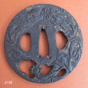 J139. Signed Jakushi Tsuba