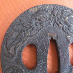 J139. Signed Jakushi Tsuba