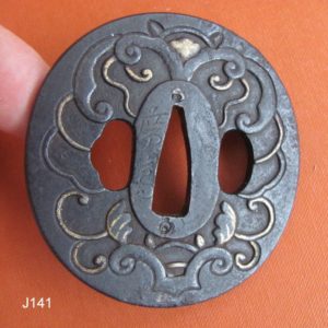 J141. Tsuba Signed Hiroie