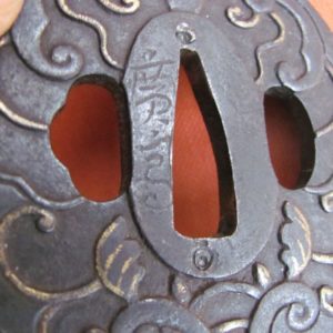 J141. Tsuba Signed Hiroie