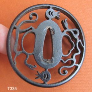 T335. Iron Sukashi Tsuba, Mid Generation Akasaka