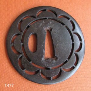 T477. Iron Sukashi Tsuba