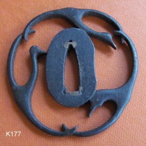 K177. Signed Iron Sukashi Tsuba. 3 Cranes