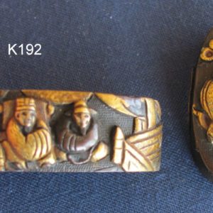 K192. Fuchi Kashira, Important Meeting