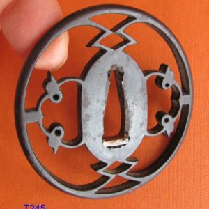 T245. Iron Sukashi Tsuba