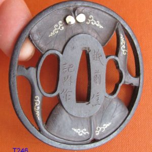 T246. Signed Echizen Kinai Tsuba