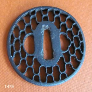 T479. Papered Sukashi Tsuba