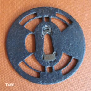 T480. Iron Sukashi Tsuba, Dragonfly on Thin Plate