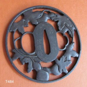 T484. Sukashi Tsuba, Choshu Nobumichi