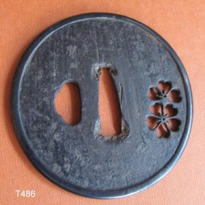 T486. Sukashi Tsuba with Fukurin