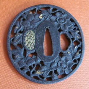 T488. Sukashi Tsuba by Harumitsu