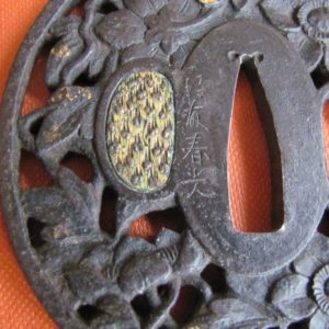 T488. Sukashi Tsuba by Harumitsu