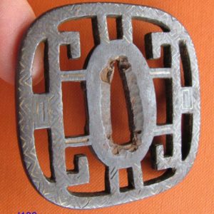 J108. Iron Sukashi Tsuba with Brass Inlay