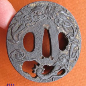 J111. Signed Jakushi Tsuba