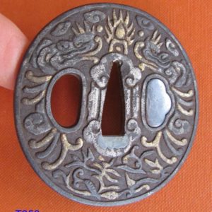 T253. Hizen or Namban Tsuba