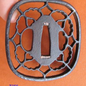 T256. Iron Sukashi Tsuba