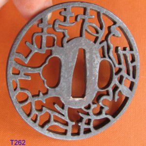 T262. Kanji Sukashi Iron Tsuba