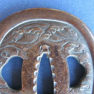 T490. Copper Higo Tsuba, Tokubetsu Hozon to Kanshiro