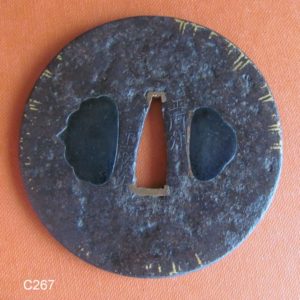 C267. Iron with Gold Tsuba Signed Shoami Shigekatsu