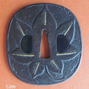 C266. Signed Iron Tsuba. Umetada