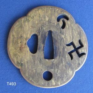 T493. Mercury Gilt Shinchu Tsuba