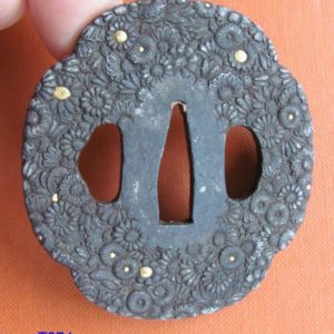 T274. Iron Tsuba by Futagoyama Norisuke