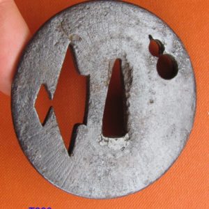 T280. Iron Sukashi Tsuba