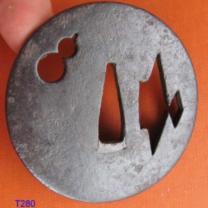 T280. Iron Sukashi Tsuba