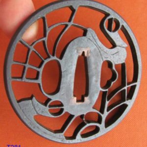 T281. Akasaka Iron Sukashi Tsuba