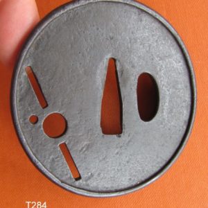 T284. Iron Sukashi Tsuba. Katchushi