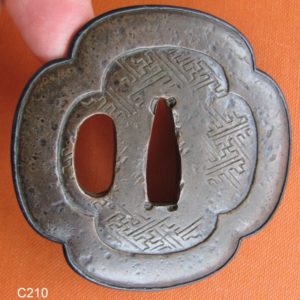 C210. Ko Kinko Tsuba, Yamagane with Shakudo Fukurin