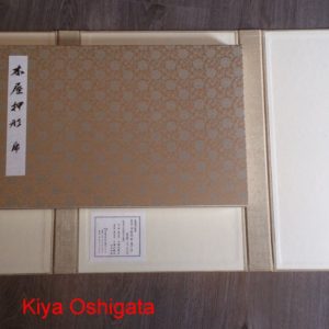B701. Kiya Oshigata by Dr. Homma
