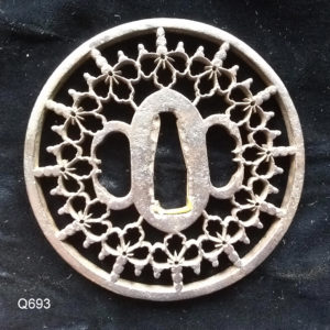 Q693. Iron Sukashi Tsuba, Kiri Mon