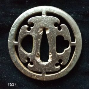 T537. Wonderful Iron Sukashi Tsuba