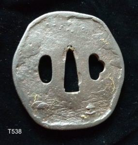 T538. Iron Tsuba with Inlay & Folded Rim