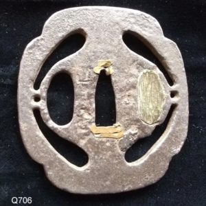 Q706. Yamakichibei Tsuba with Dragonflies