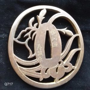 Q717. Shinsaku Iron Tsuba