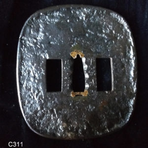 C311. Tsuba Signed Heianjo Nagayoshi